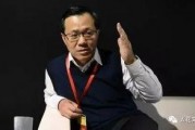 唐国强卓伟爆料视频,娱乐圈幕后真相大曝光