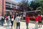扒鸡最新活动爆料视频,揭秘最新活动亮点与福利