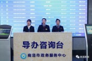 商洛市新闻爆料电话号码,揭秘市民爆料新途径
