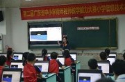 广东小学老师爆料新闻,揭秘校园内幕，教育现状令人堪忧