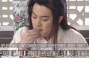 娱乐吃瓜酱异地恋,揭秘异地恋的甜蜜与挑战