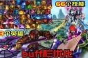 王者爆料神威视频大全集,视频大全集深度解析