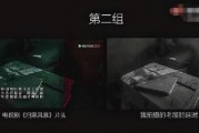 抄袭风暴在线观看,揭秘网络影视侵权背后的暗流涌动