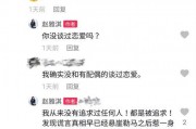 阿芳爆料视频大全下载,揭秘幕后真相，带你走进事件核心