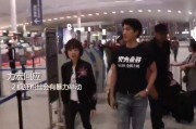 王力宏早前爆料视频播放,早前爆料视频背后的惊人真相