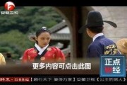 安微台直播在线观看,实时掌握精彩瞬间，在线观看不容错过