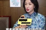 辛巴爆料金星视频,揭秘背后惊人真相