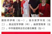 大林子最新爆料新闻报道,揭秘娱乐圈最新热点事件内幕