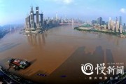 重庆洪水最新爆料新闻,城区告急，全力抗洪救灾进行时