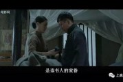 电影我的上高在线观看,穿越时空的青春记忆