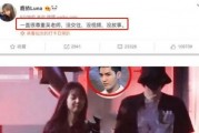 女星视频爆料软件,女星视频爆料软件引发热议