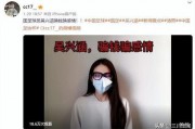 陈晨爆料中超了吗视频在线观看,独家视频揭秘精彩瞬间