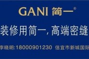 信宜新闻爆料平台有哪些,热门爆料平台一览