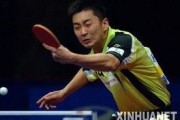 乒乓球明星爆料最新消息,揭秘赛场背后的惊人真相！”