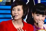 郭德纲牡丹爆料视频播放,揭秘相声界幕后故事