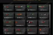 极品宝箱爆料最新消息,神秘宝藏即将揭晓！