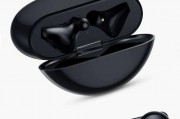 华为耳机5最新耳机爆料,颠覆传统，引领无线音频新潮流