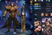 魂棺语者最新皮肤爆料