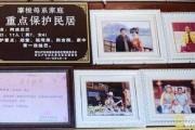走婚的爆料故事视频大全,视频爆料中的神秘情感世界