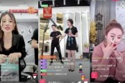 孙娇娇直播爆料视频下载,独家幕后真相曝光