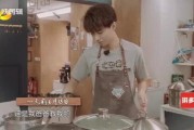 中餐厅爆料老爸视频完整版