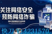 成都真实爆料新闻事件最新,居民惊慌失措！揭秘事件真相