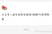 娱乐圈吃瓜爆料素材网站,揭秘明星幕后故事，揭秘娱乐圈真相！