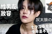 娱乐吃瓜网名男生,揭秘男明星们的瓜田秘事
