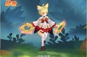 云上城之歌最新爆料视频,揭秘神秘游戏世界，最新爆料视频带你领略奇幻之旅