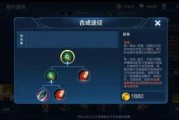 王者星神返场爆料视频下载,神秘视频揭秘，精彩亮点抢先看！