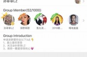 吃瓜群免费进入最新,揭秘吃瓜群免费进入的奥秘