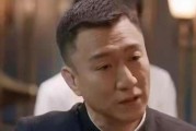 孙红雷爆料视频播放,揭秘娱乐圈幕后真相