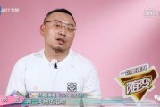 娱乐爆料 姜磊是谁,揭秘姜磊是谁