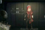 第五人格佣兵最新爆料,神秘技能曝光，战斗格局再掀风云