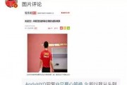 娱乐圈爆料客微头条,揭秘明星幕后故事，独家爆料等你来探！