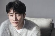 成毅黄磊爆料视频大全最新,揭秘娱乐圈幕后真相