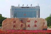长安大学最新爆料,揭秘校园新动态与未来规划