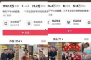 老杨最新爆料新闻视频在线观看,最新爆料新闻视频在线观看
