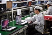 深圳富士康最新疫情爆料,揭秘富士康疫情爆料背后的真相