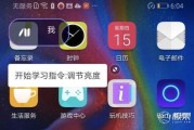 iq最新手机爆料,性能与设计双升级，引领行业新潮流！”