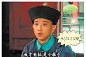 一位大叔爆料娱乐圈,揭秘明星背后的真实故事