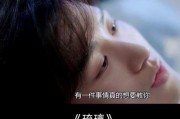 成毅恋情最新爆料视频,甜蜜互动引网友热议，细节揭秘恋情真相