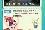 暑假最新爆料视频播放,揭秘暑期热门话题与热门事件
