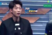 张一山塌房卓伟爆料视频,卓伟视频揭露惊人内幕