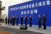 广东台今日关注爆料廉江,廉江爆料引发社会关注
