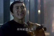 情怀大哥爆料视频完整版,视频完整版深度解析，带你领略幕后故事