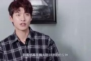 娱乐圈吃瓜短剧是谁,那些令人捧腹的“吃瓜”短剧幕后故事