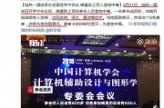桂林饭店爆料事件视频,视频揭露惊人内幕